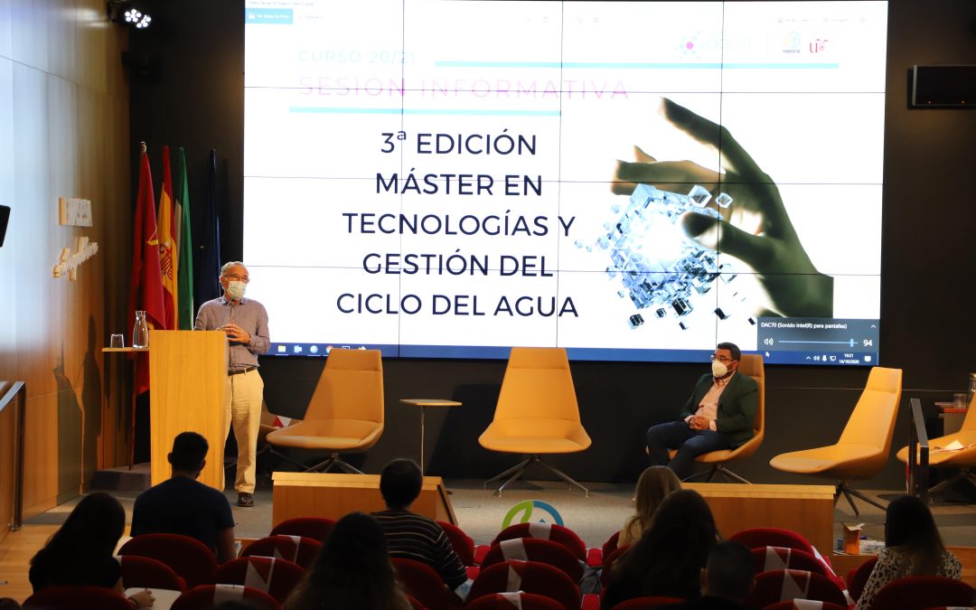 SESIÓN INFORMATIVA PARA LOS ALUMNOS MÁSTER EN “TECNOLOGÍAS Y GESTIÓN DEL CICLO INTEGRAL DEL AGUA”, 3ª EDICIÓN